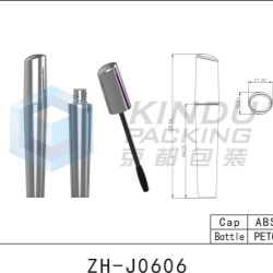 Mascara Pack ZH-J0606